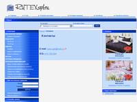 ���������� �����, ��������, ������, ������� RUTEX.SPB.RU -�������� �������� ����-��������-�������